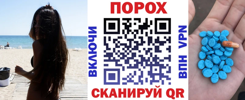 сколько стоит  Безенчук  АМФЕТАМИН 98% 