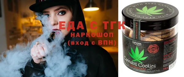 героин Аркадак