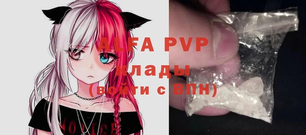 героин Аркадак