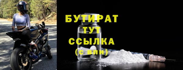 героин Аркадак