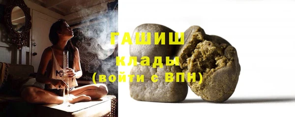 героин Аркадак
