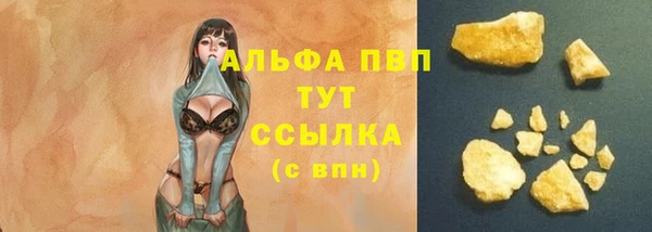героин Аркадак