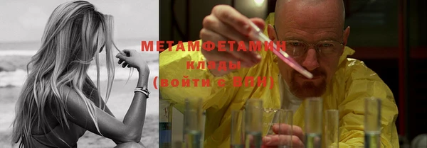 героин Аркадак