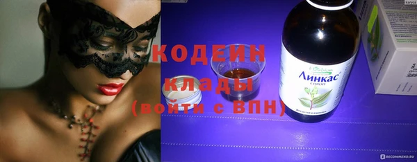 героин Аркадак