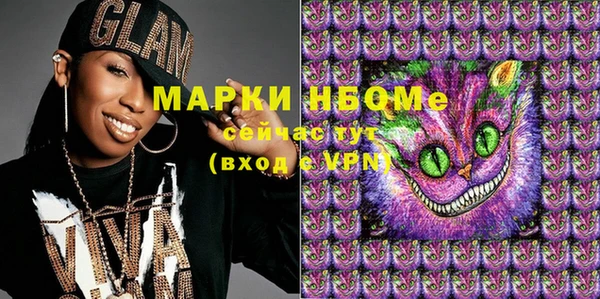 ECSTASY Сосновый Бор
