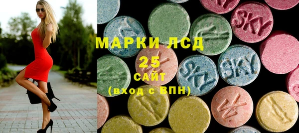 героин Аркадак