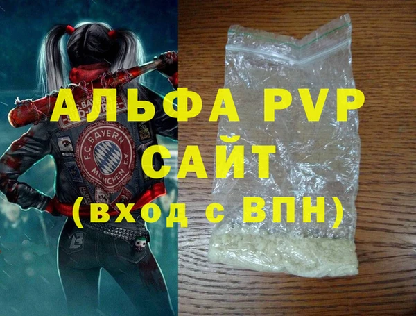 ECSTASY Сосновый Бор
