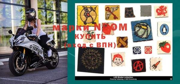 героин Аркадак