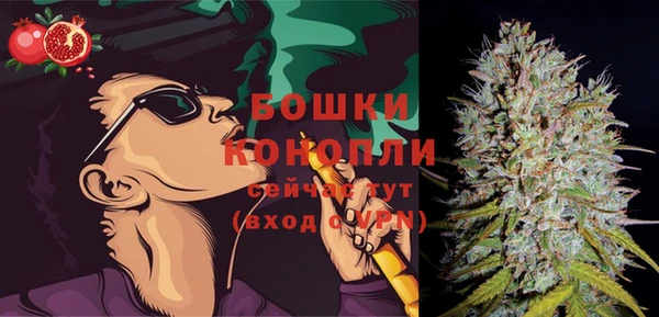кокаин Армянск
