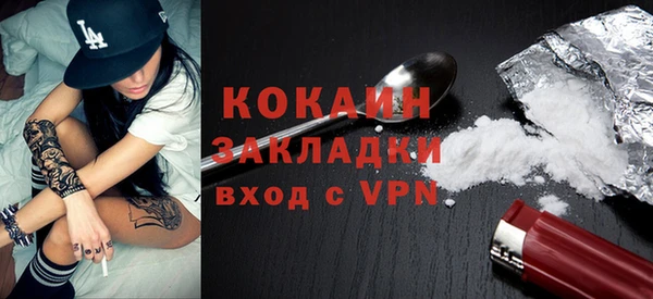 героин Аркадак