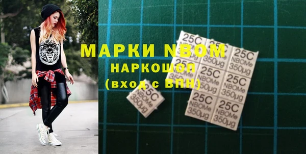 героин Аркадак
