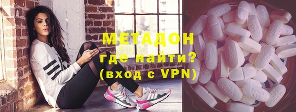 героин Аркадак