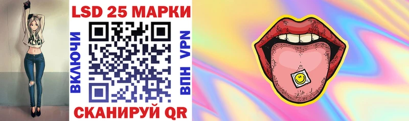 ссылка на мегу зеркало  Безенчук  Марки NBOMe 1500мкг  цена  