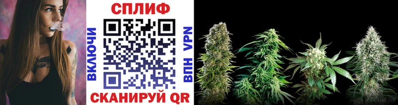 Бошки марихуана LSD WEED  наркошоп  Безенчук 